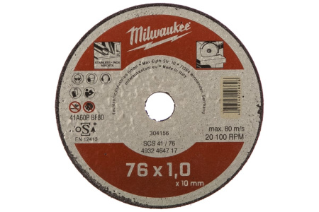 Алмазный диск Milwaukee DHMM 76мм для M12FCOT 4932464717 5шт