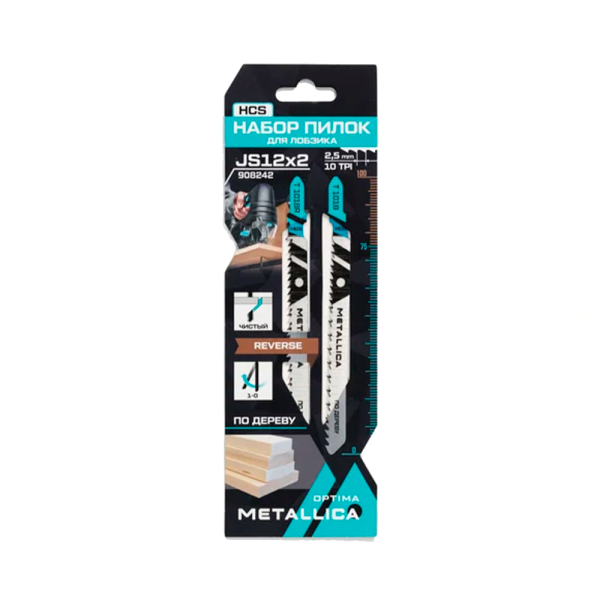 Набор пилок METALLICA  Optima №12 по дереву: T101B/T101BR, чистый рез, 2 шт для лобзика 908242