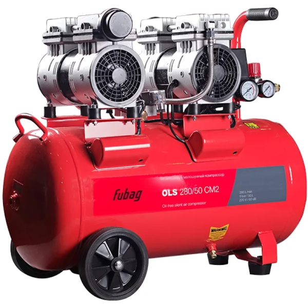 Компрессор Fubag OLS280/50 CM2 31381 в Екатеринбурге