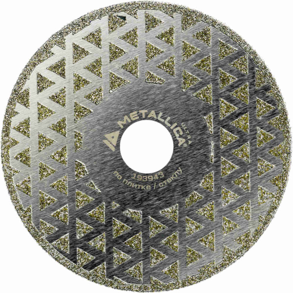 Диск алмазный несегментный прецизионный METALLICA Ultra 85x15/10 мм, по стеклу/плитке 193943