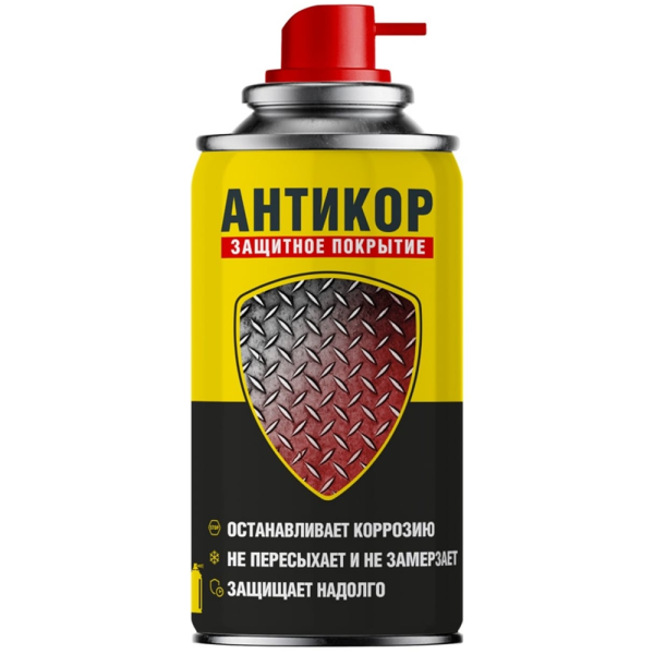 Защита от коррозии NanoProtech 210мл 022 в Екатеринбурге