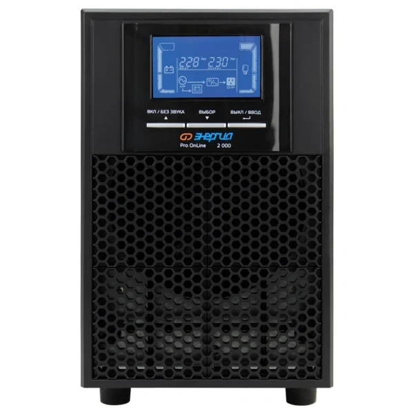 ИБП Энергия Pro Online 2000 230В-48В Tower Е0201-0072 в Екатеринбурге