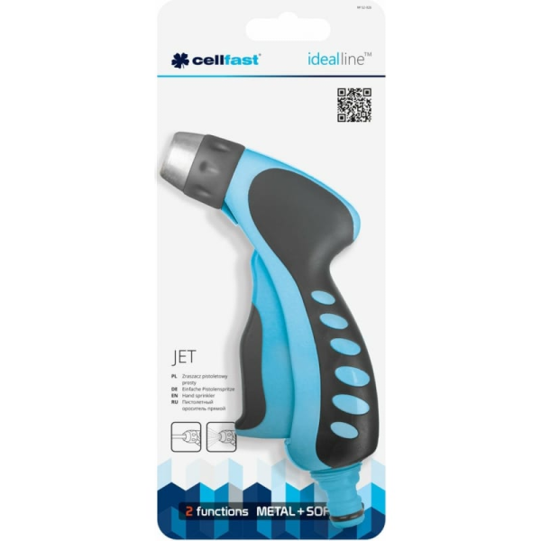 Пистолетный ороситель прямой Cellfast JET IDEAL 52-026 в Екатеринбурге