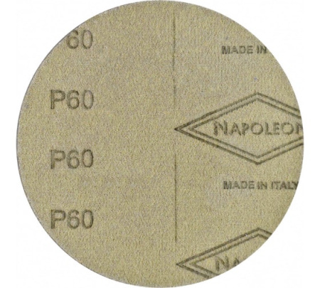 Шлиф.круг без отв. NAPOLEON NAP GOLD d.125мм. P060 G-0125.00.0060 00-00000343 в Екатеринбурге