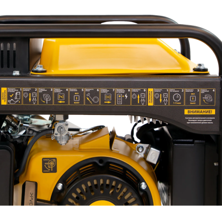 Генератор инверторный Denzel GT-3500iF 94705 в Екатеринбурге