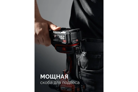 Дрель-шуруповерт ЗУБР  ДШ-40-22 в Екатеринбурге