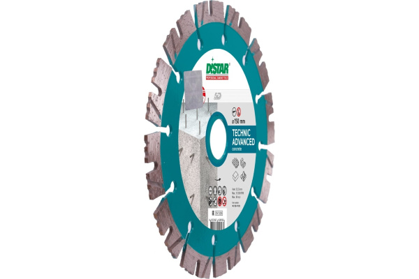 Алмазный диск по бетону армированному Distar Technic Advanсed 150хх22,2мм.  143 153 47 012 в Екатеринбурге