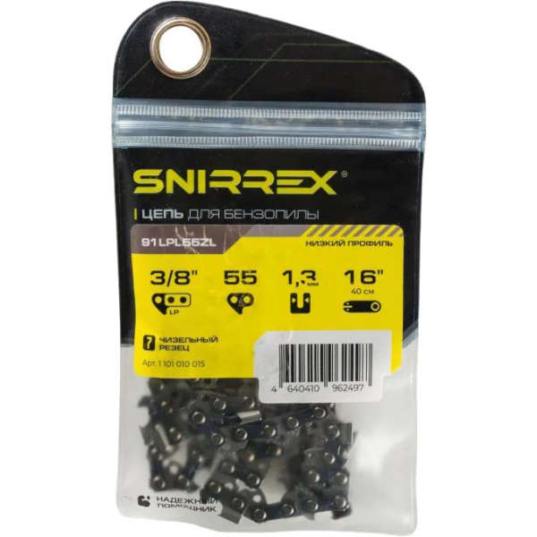 Цепь для пилы SNIRREX 91LPL55ZL 1/4", 1.1, 55 звеньев 1101010015 в Екатеринбурге