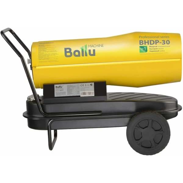 Дизельная тепловая пушка Ballu BHDP-30 HC-1050913 в Екатеринбурге