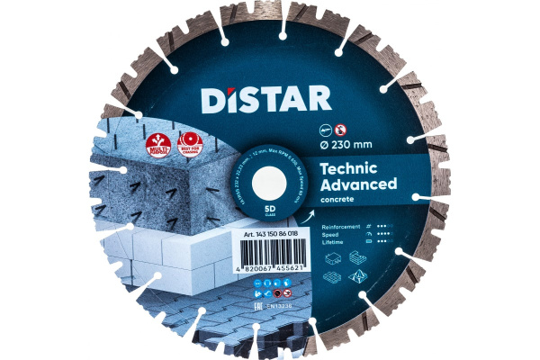 Диск алмазный по бетону армированному Distar Technic Advanсed 230х2,6/1.8х12х22,2мм