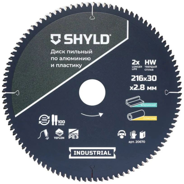 Диск пильный SHYLD по алюминию и пластику, твердосплавный 216x30мм, 100зуб.  20670 в Екатеринбурге