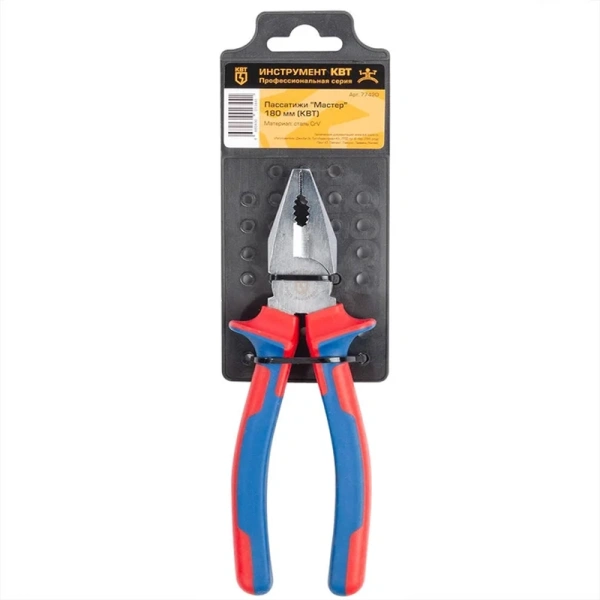 Пассатижи 180 мм КВТ Мастер 77420 в Екатеринбурге 
