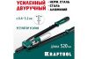 Заклепочник двуручный усиленный KRAFTOOL Grand-64 d.3.2-6.4мм., 520мм.  311791 в Екатеринбурге 