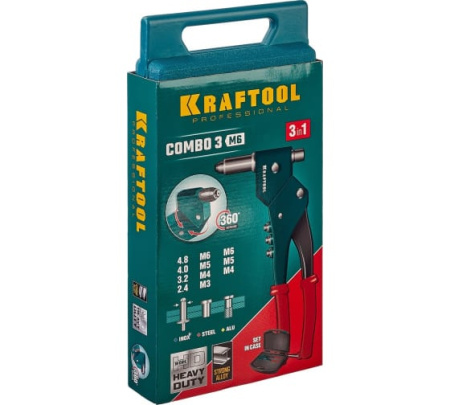 Заклепочник поворотный комби KRAFTOOL клепки d.2.4-4.8мм., М3-М6мм.,штифт М4-М6мм.  31178_z01 в Екатеринбурге 