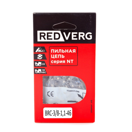 Цепь REDVERG 46зв, 3/8, 1,1мм BRC-3/8-1,1-46 в Екатеринбурге