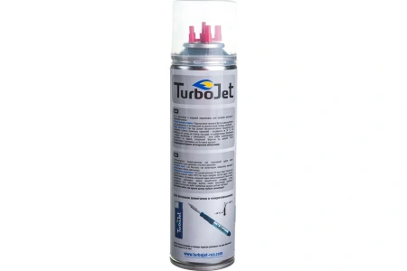 Баллон газовый TurboJet для зажигалок и микропаяльников 1750гр  TJ130PB в Екатеринбурге 