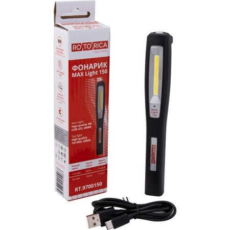 Фонарик ROTORICA MAX Light 150  9700150  00-00005518 в Екатеринбурге