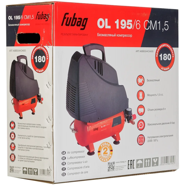Компрессор Fubag OL 195/6 CM1.5 FUB A6BB304KQA600 в Екатеринбурге