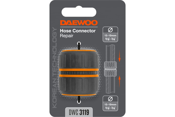 Муфта ремонтная для шланга  DAEWOO 15-19 мм 5/8"-3/4"  DWC 3119 в Екатеринбурге