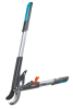 Сучкорез GARDENA с храповым механизмом 45мм 08773-20.000.00 в Екатеринбурге 