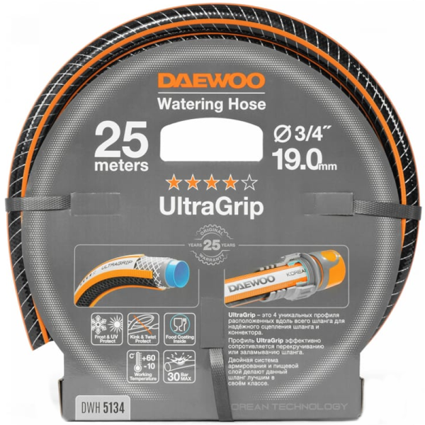 Шланг DAEWOO UltraGrip  диаметром 3/4" 19мм, длина 25 метров  DWH 5134