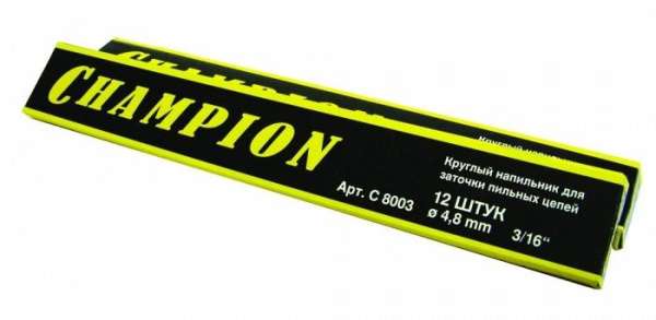 Напильник "CHAMPION" 5,5мм  C8005 в Екатеринбурге 