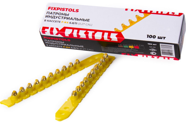 Патроны монтажные кассетные FIXPISTOLS F-K4 6.8х11мм., желтые 100шт.  1-1-2-6039 в Екатеринбурге