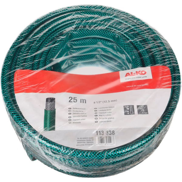 Садовый шланг AL-KO Classic 1/2" 25м 113338