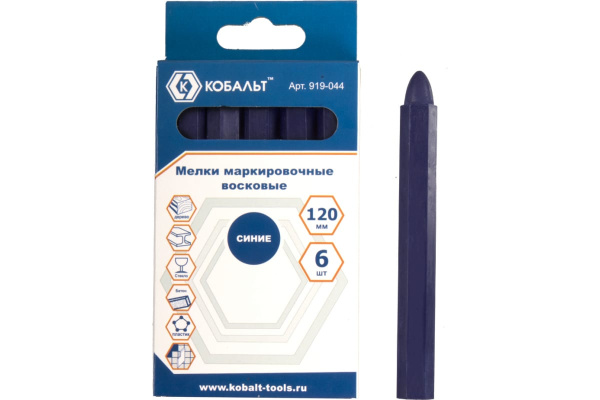 Мелки разметочные восковые КОБАЛЬТ синие, 6шт.  919-044 в Екатеринбурге 