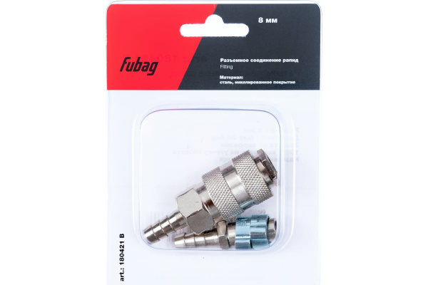 Набор разъемных соединений Fubag БЗП/рапид 8мм.  180421 В в Екатеринбурге