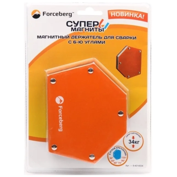 Магнитный держатель для сварки для 6-ти углов. Максимальное усилие 34 кг, Forceberg в Екатеринбурге