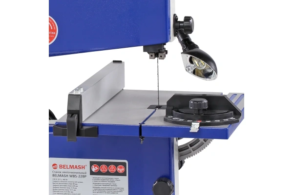 Станок ленточнопильный BELMASH WBS-228P S241A в Екатеринбурге