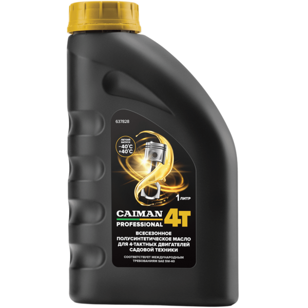 Масло всесезонное Caiman Professional 4T SAE 5W-40 1 л. полусинтетика 637828 в Екатеринбурге