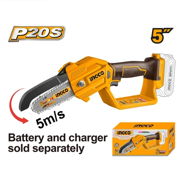 Аккумуляторная секаторная пила INGCO CGSLI2058 в Екатеринбурге