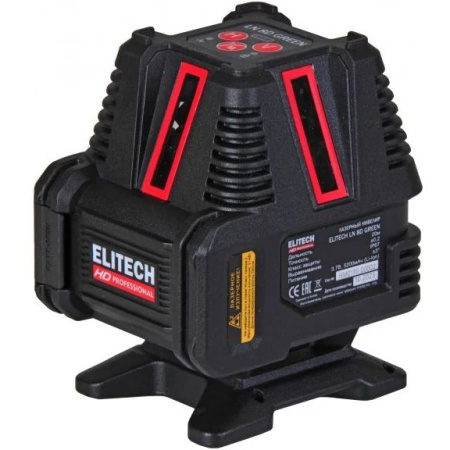 Нивелир лазерный Elitech LN 8D GREEN в Екатеринбурге