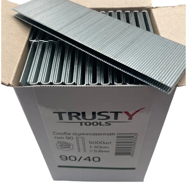 Скобы для пистолета TRUSTY 90тип 1,0x1,25х5,85мм., 40мм. 5000шт.  90/40